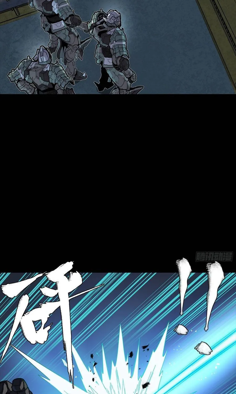 Tinh Giáp Hồn Tướng Chap 351 - Next Chap 352