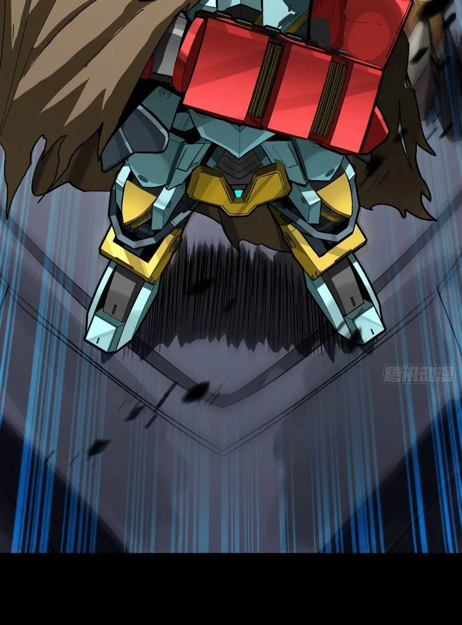 Tinh Giáp Hồn Tướng Chap 351 - Next Chap 352