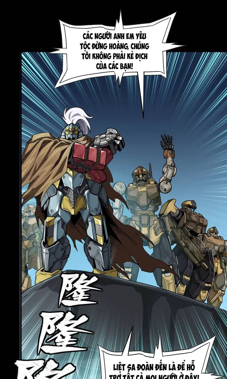 Tinh Giáp Hồn Tướng Chap 352 - Next Chap 353