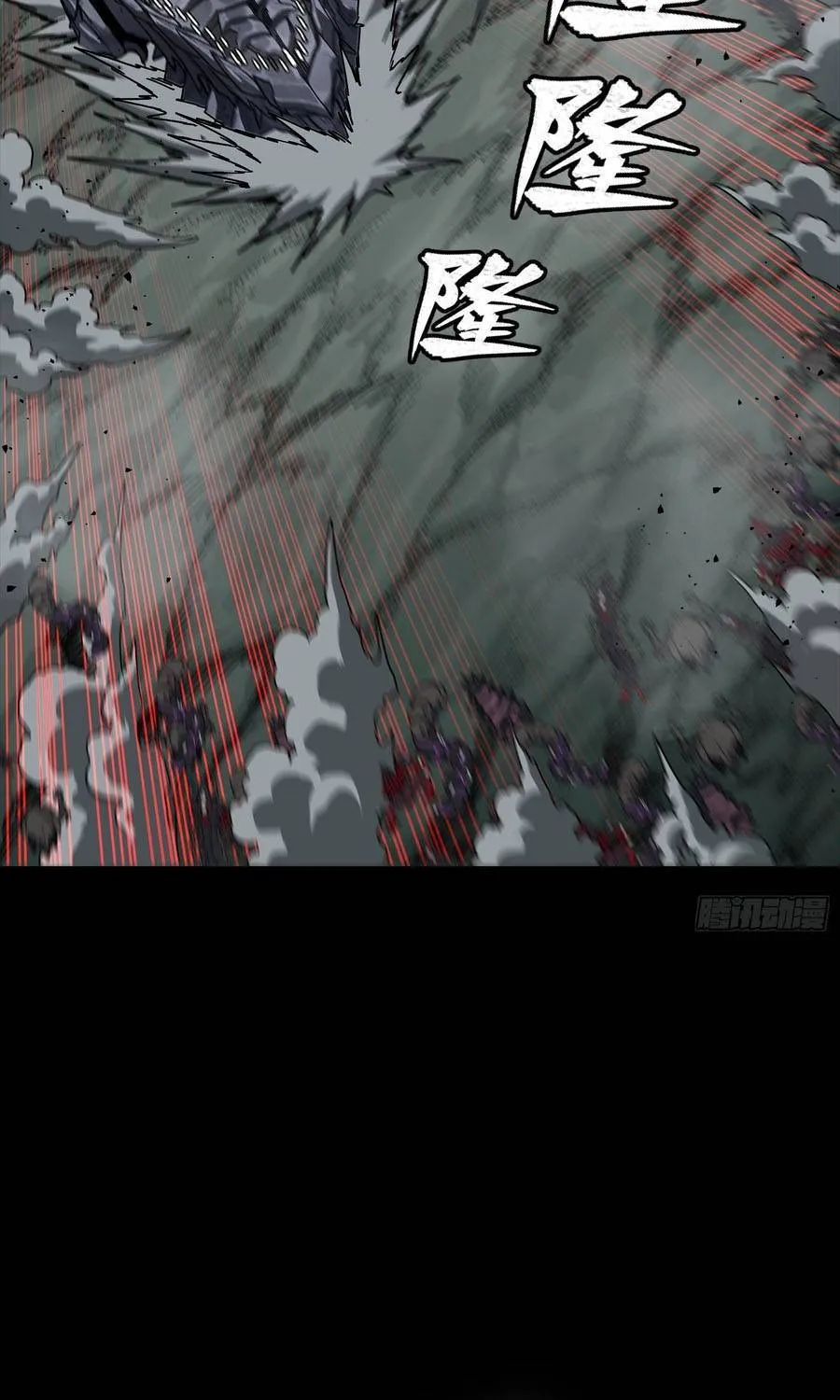 Tinh Giáp Hồn Tướng Chap 352 - Next Chap 353