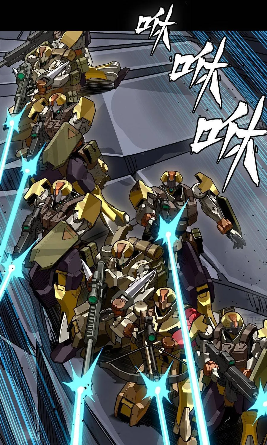 Tinh Giáp Hồn Tướng Chap 352 - Next Chap 353