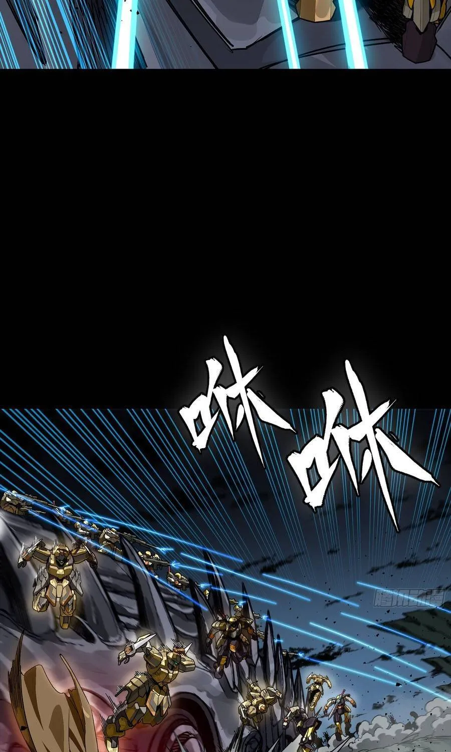 Tinh Giáp Hồn Tướng Chap 352 - Next Chap 353