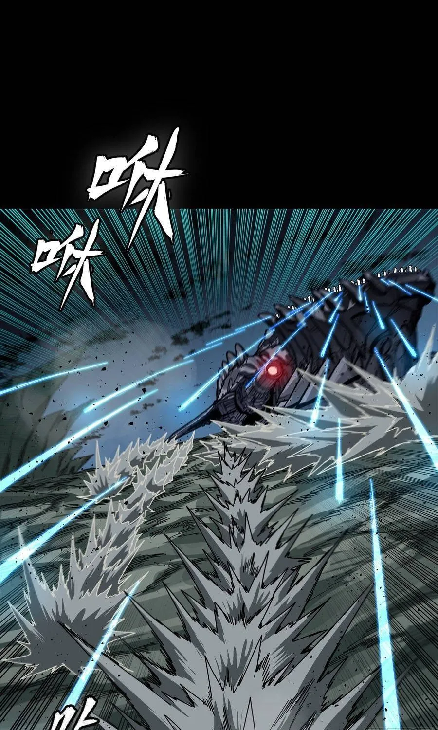 Tinh Giáp Hồn Tướng Chap 352 - Next Chap 353