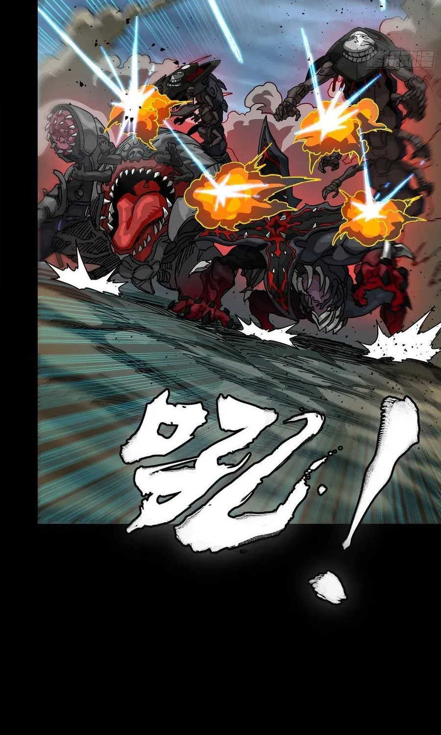 Tinh Giáp Hồn Tướng Chap 352 - Next Chap 353