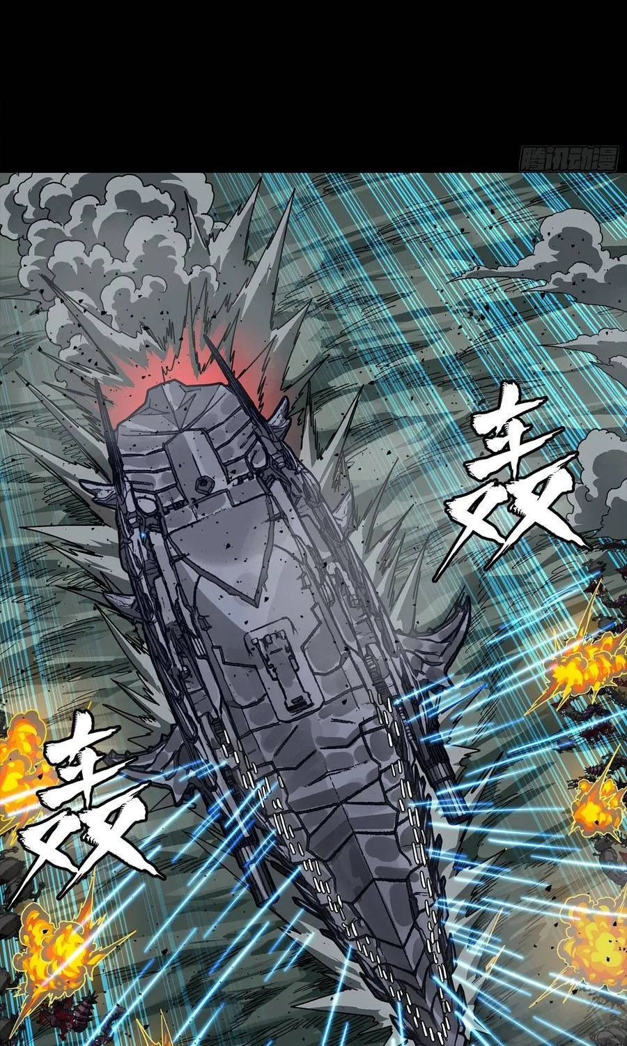 Tinh Giáp Hồn Tướng Chap 352 - Next Chap 353