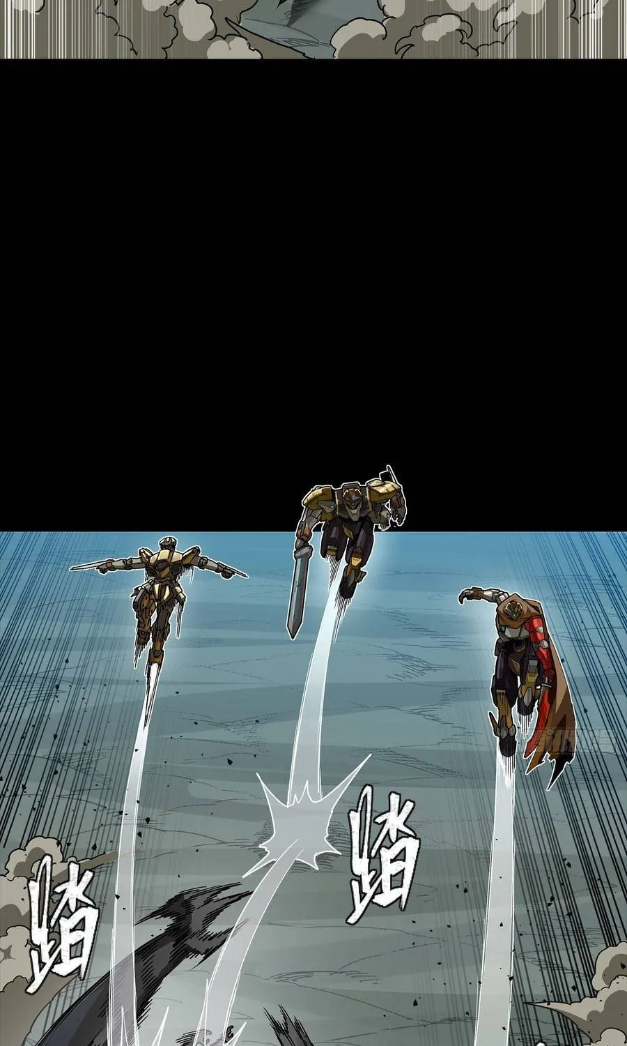 Tinh Giáp Hồn Tướng Chap 352 - Next Chap 353