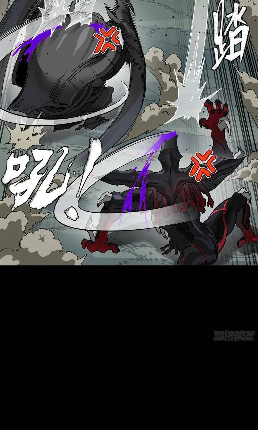 Tinh Giáp Hồn Tướng Chap 352 - Next Chap 353