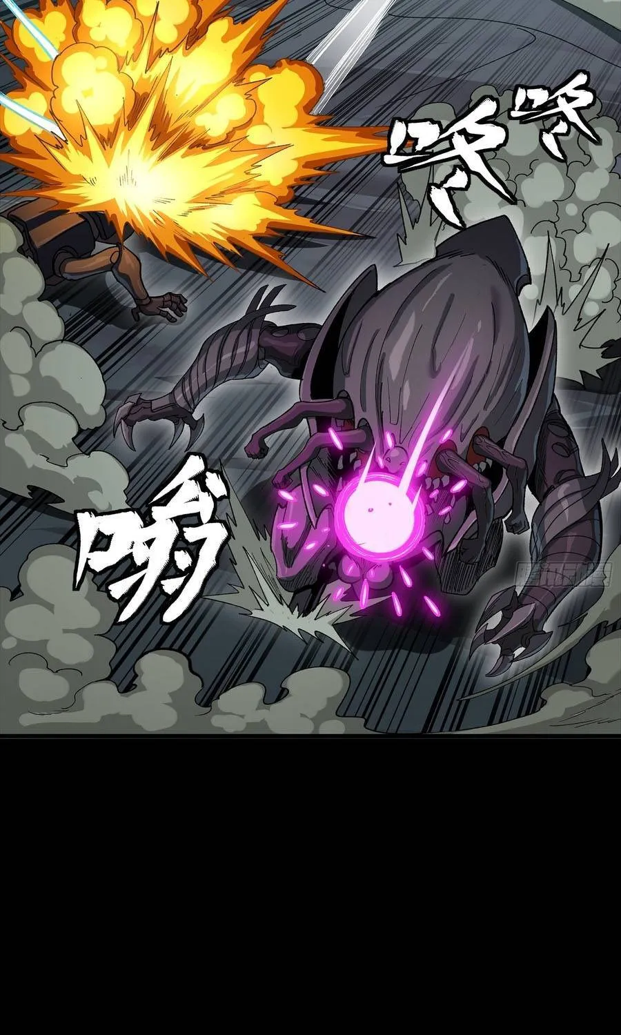 Tinh Giáp Hồn Tướng Chap 352 - Next Chap 353