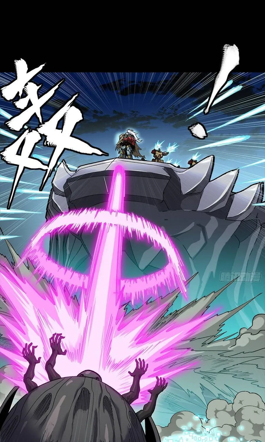 Tinh Giáp Hồn Tướng Chap 352 - Next Chap 353