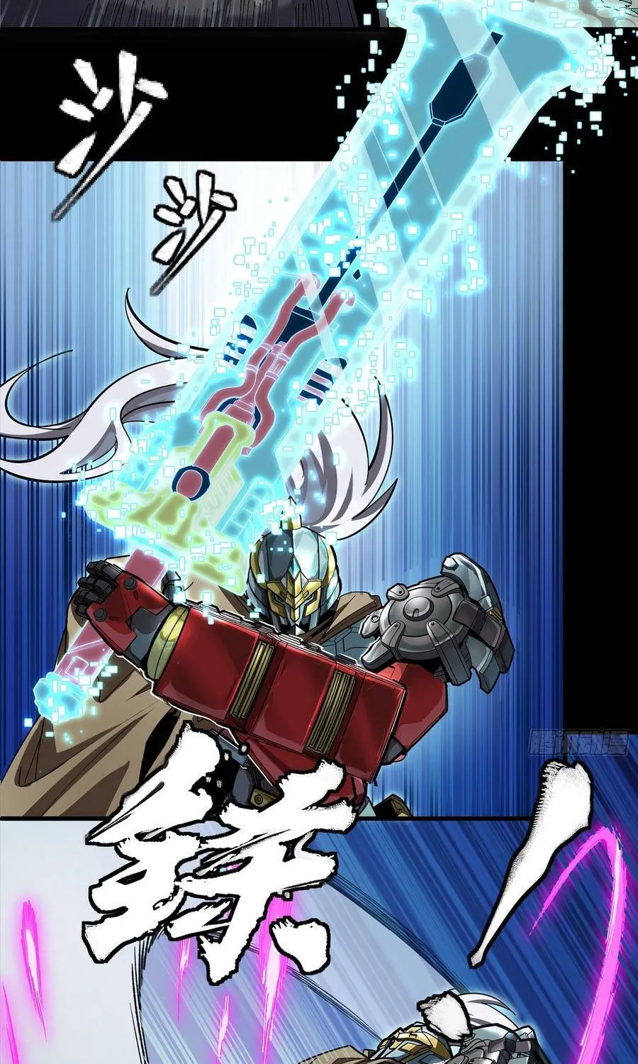 Tinh Giáp Hồn Tướng Chap 352 - Next Chap 353