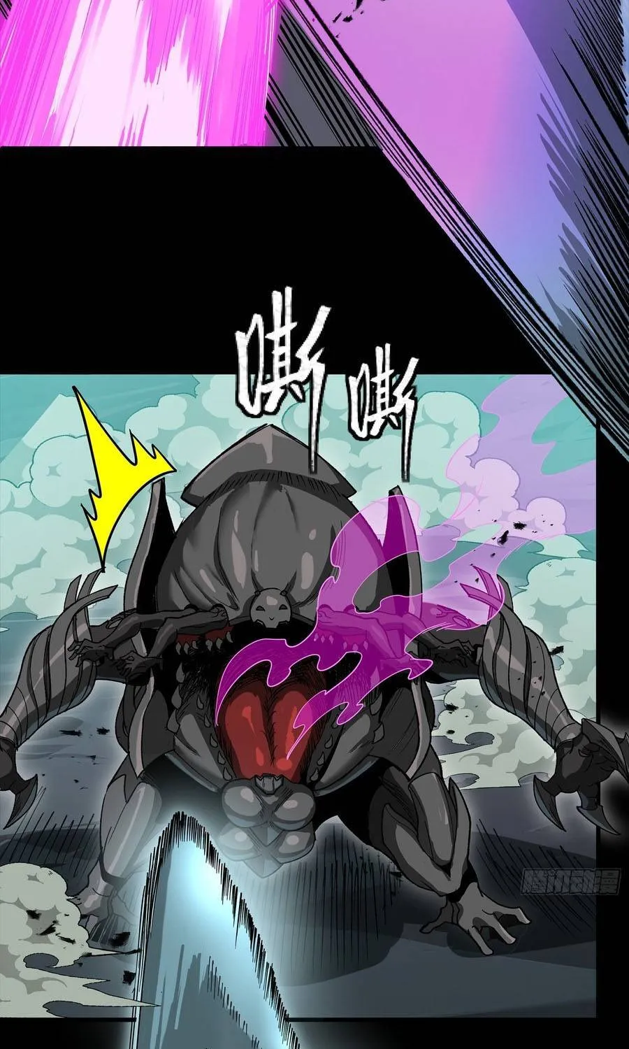 Tinh Giáp Hồn Tướng Chap 352 - Next Chap 353