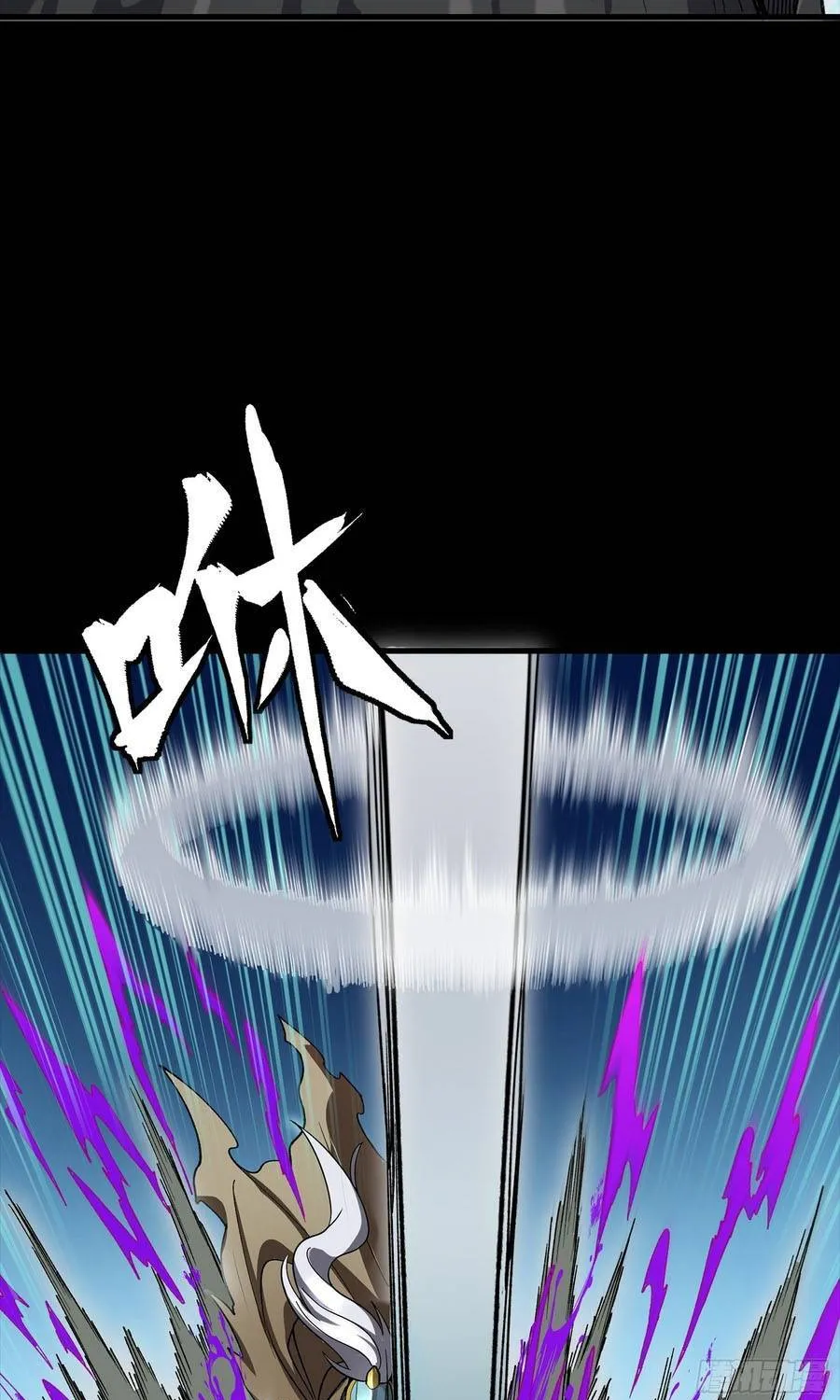 Tinh Giáp Hồn Tướng Chap 352 - Next Chap 353