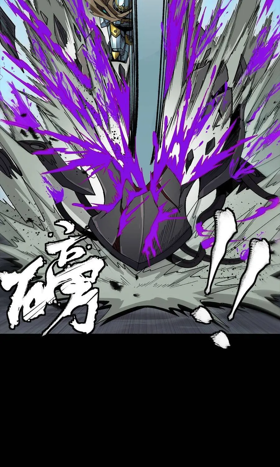 Tinh Giáp Hồn Tướng Chap 352 - Next Chap 353