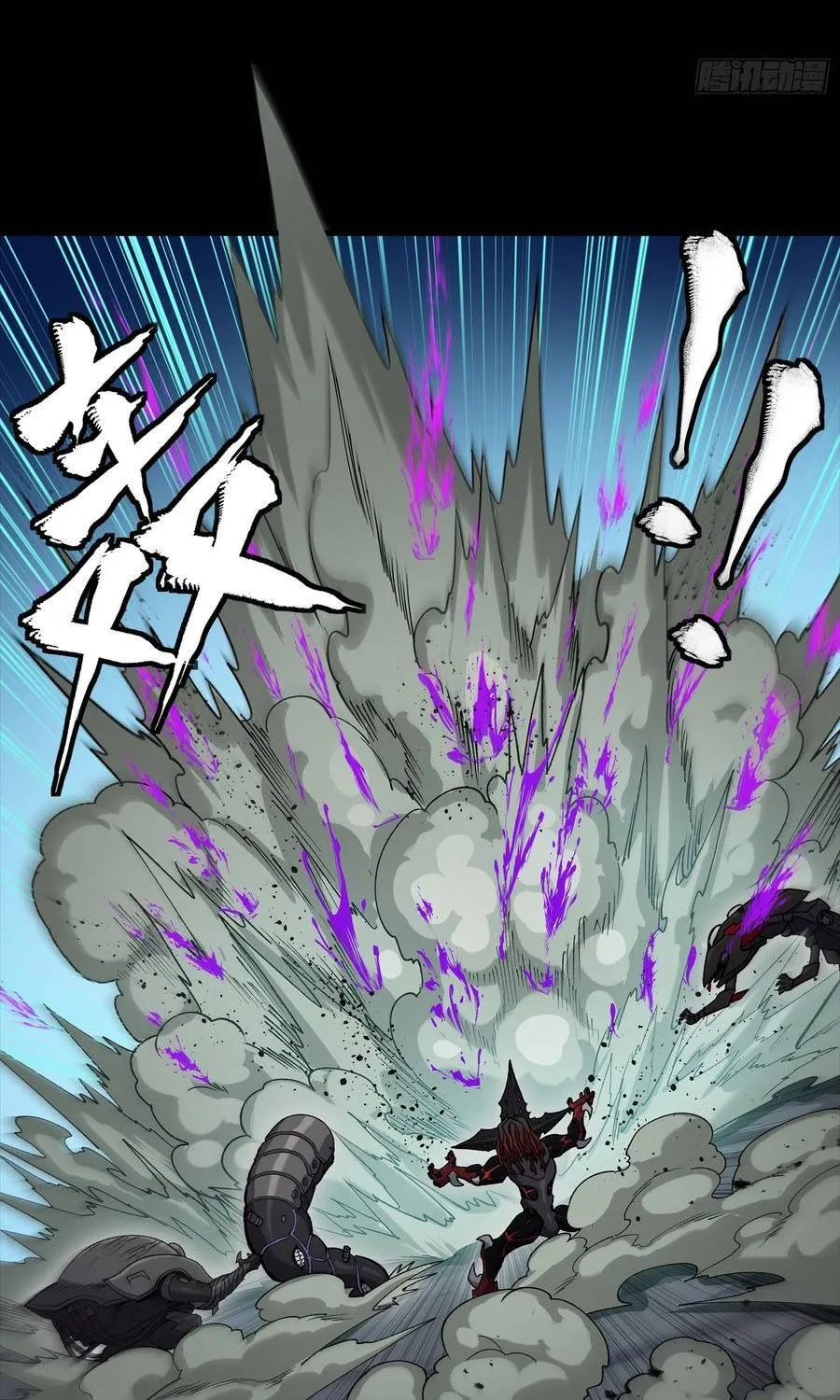 Tinh Giáp Hồn Tướng Chap 352 - Next Chap 353