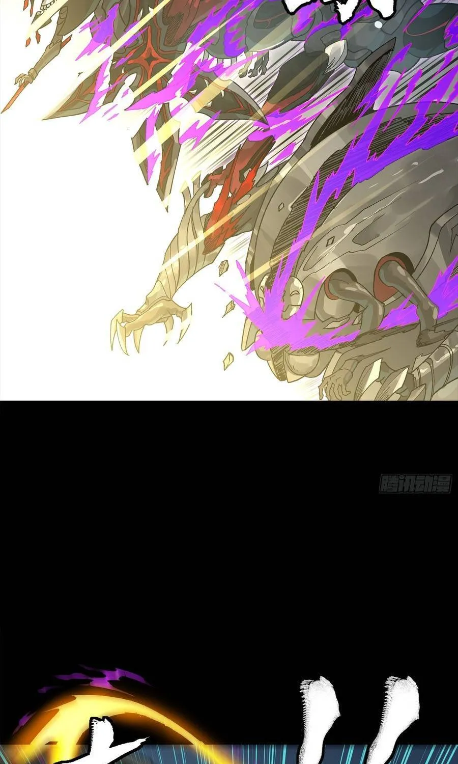 Tinh Giáp Hồn Tướng Chap 352 - Next Chap 353