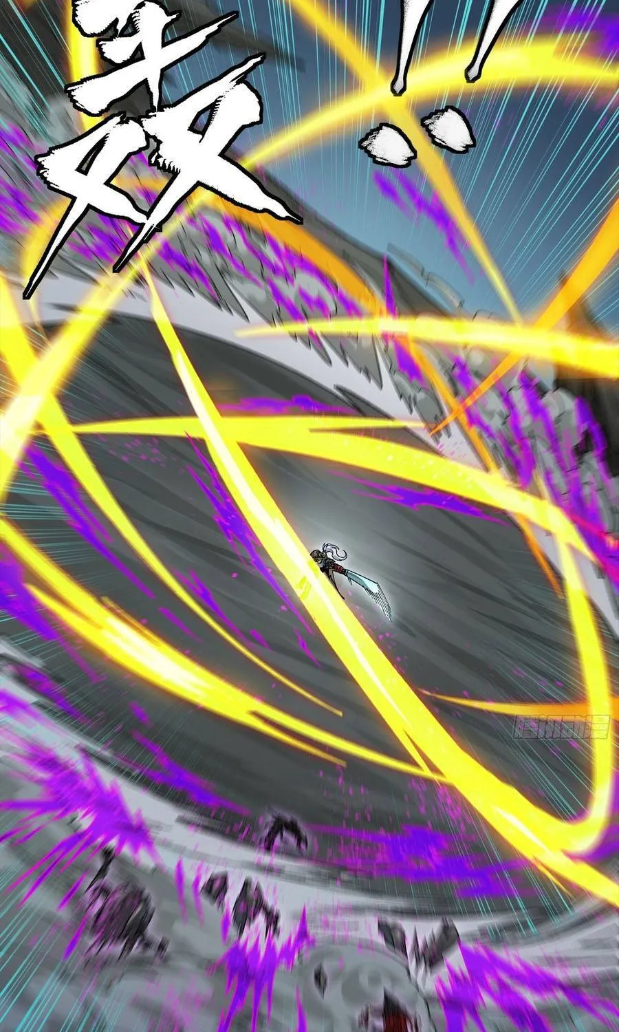 Tinh Giáp Hồn Tướng Chap 352 - Next Chap 353