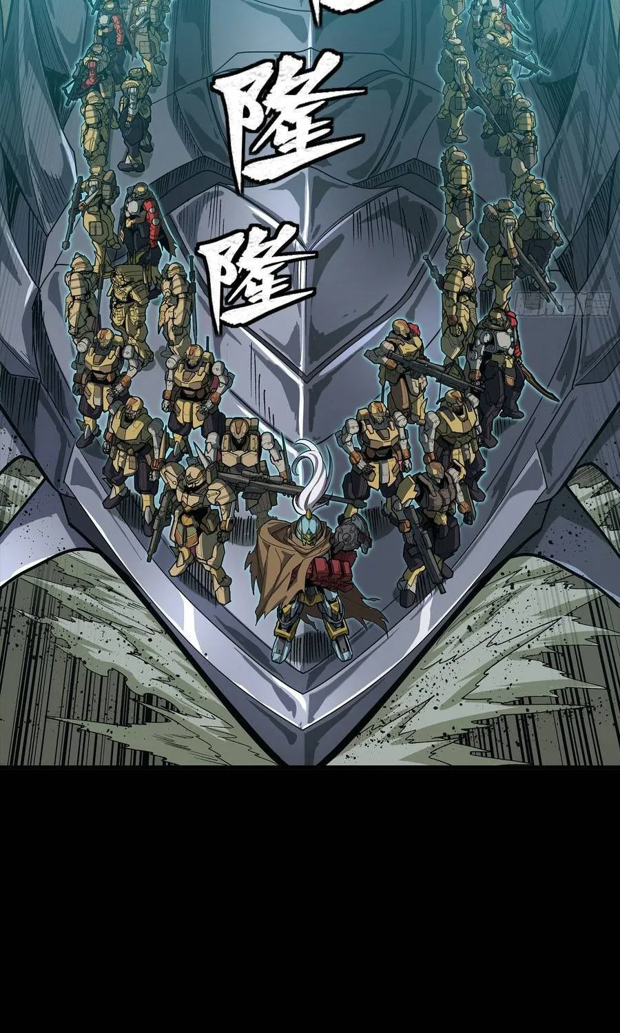 Tinh Giáp Hồn Tướng Chap 352 - Next Chap 353