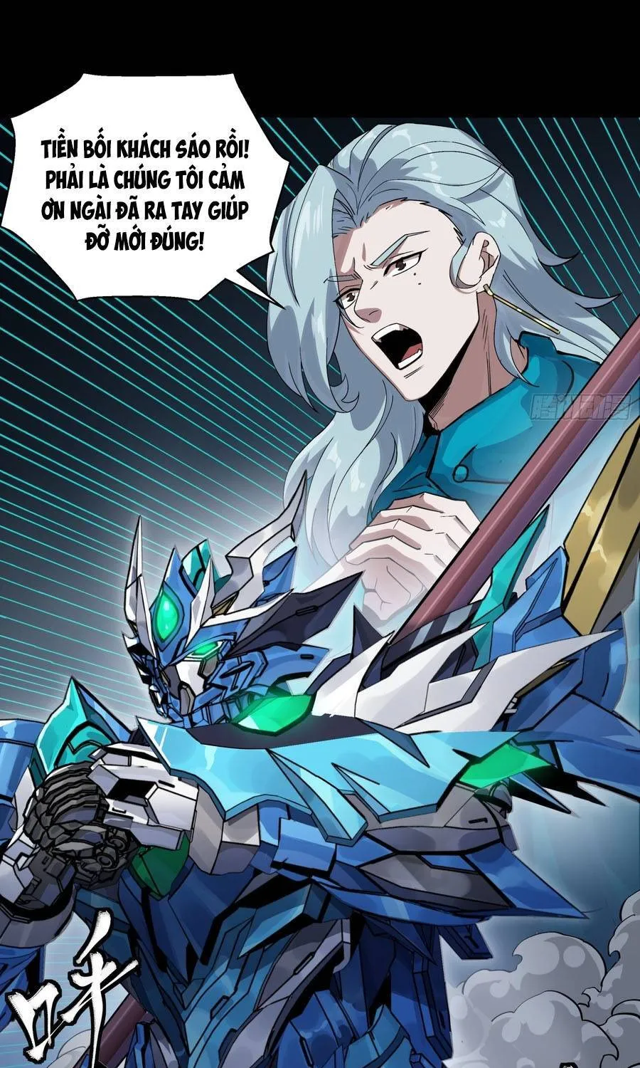 Tinh Giáp Hồn Tướng Chap 352 - Next Chap 353