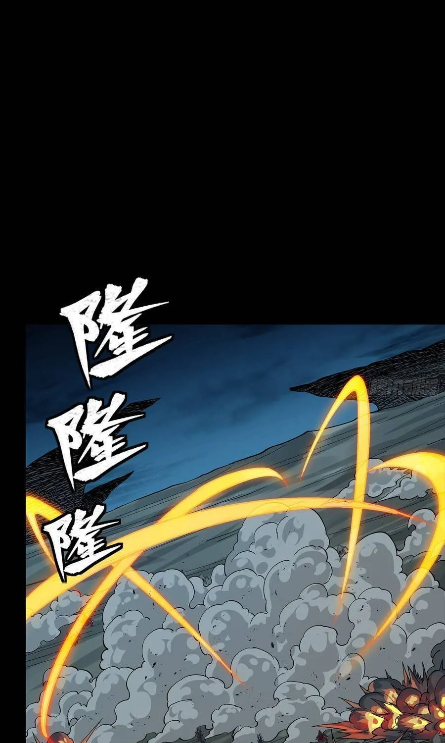 Tinh Giáp Hồn Tướng Chap 352 - Next Chap 353