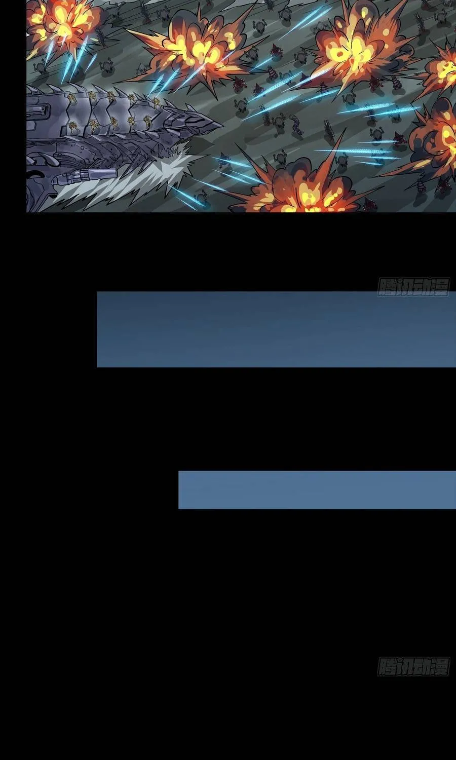 Tinh Giáp Hồn Tướng Chap 352 - Next Chap 353