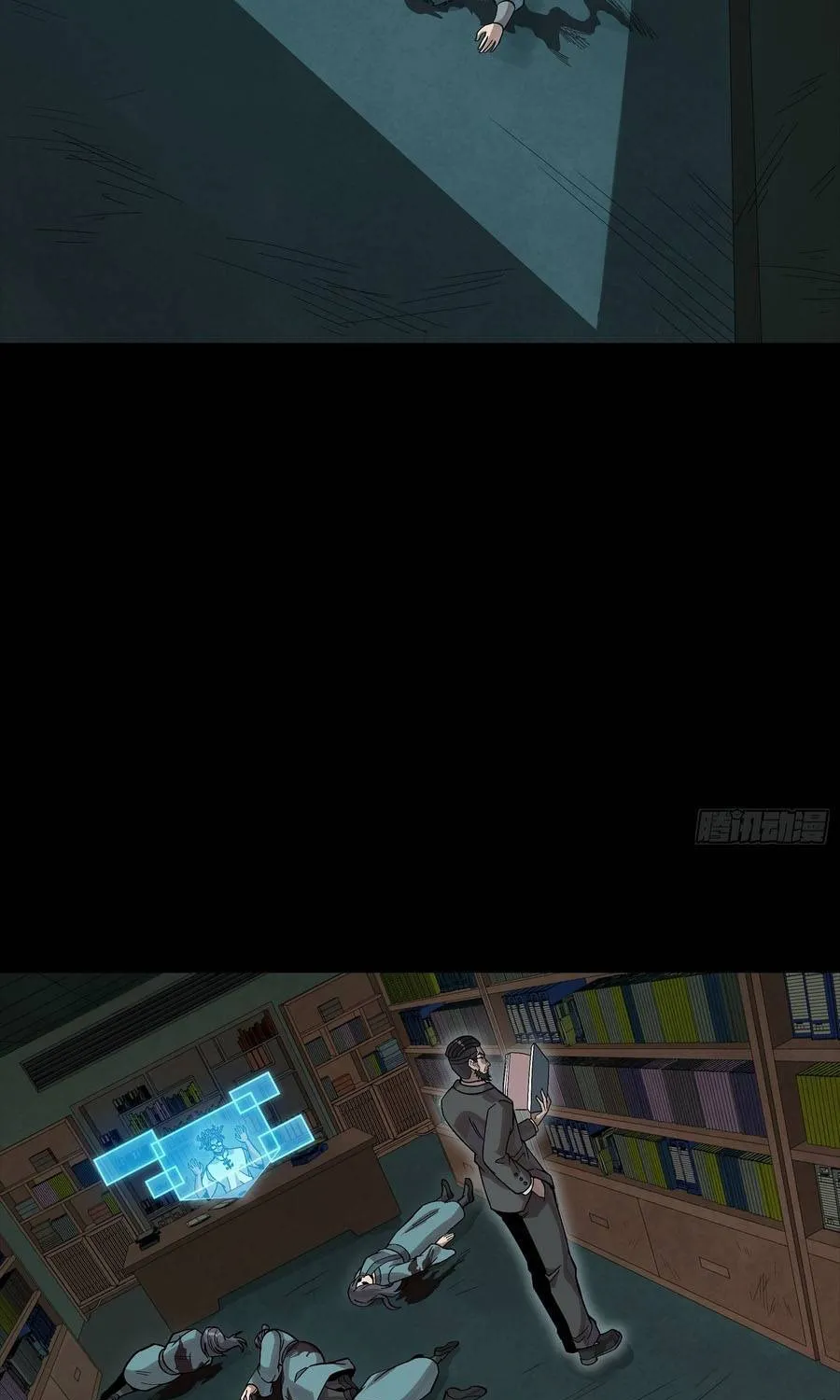 Tinh Giáp Hồn Tướng Chap 352 - Next Chap 353