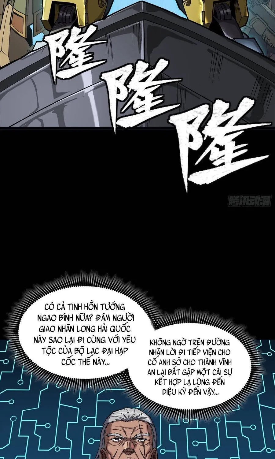 Tinh Giáp Hồn Tướng Chap 352 - Next Chap 353