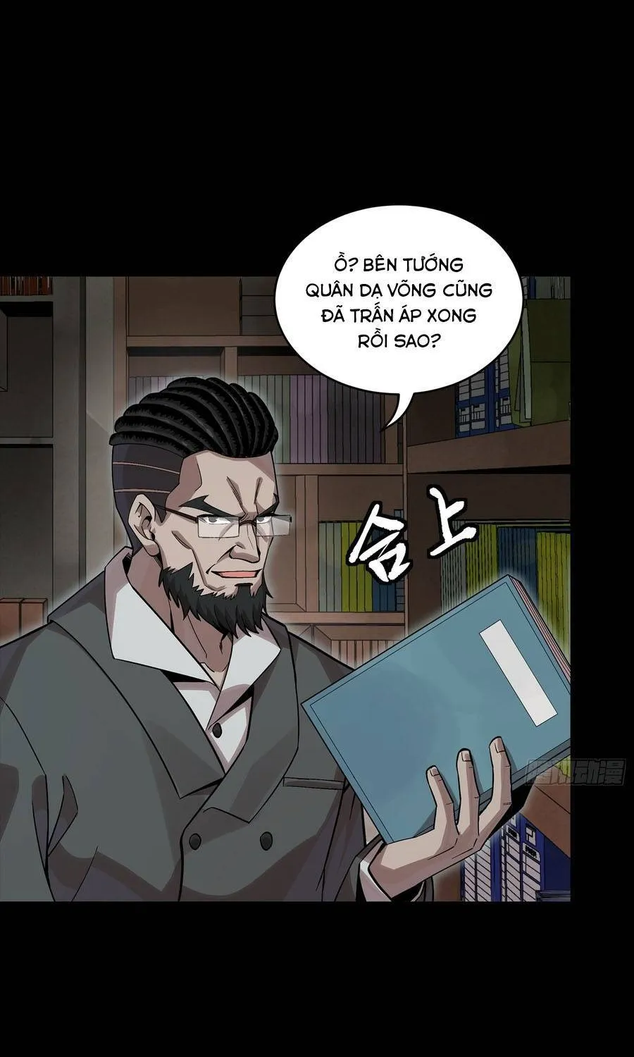Tinh Giáp Hồn Tướng Chap 352 - Next Chap 353