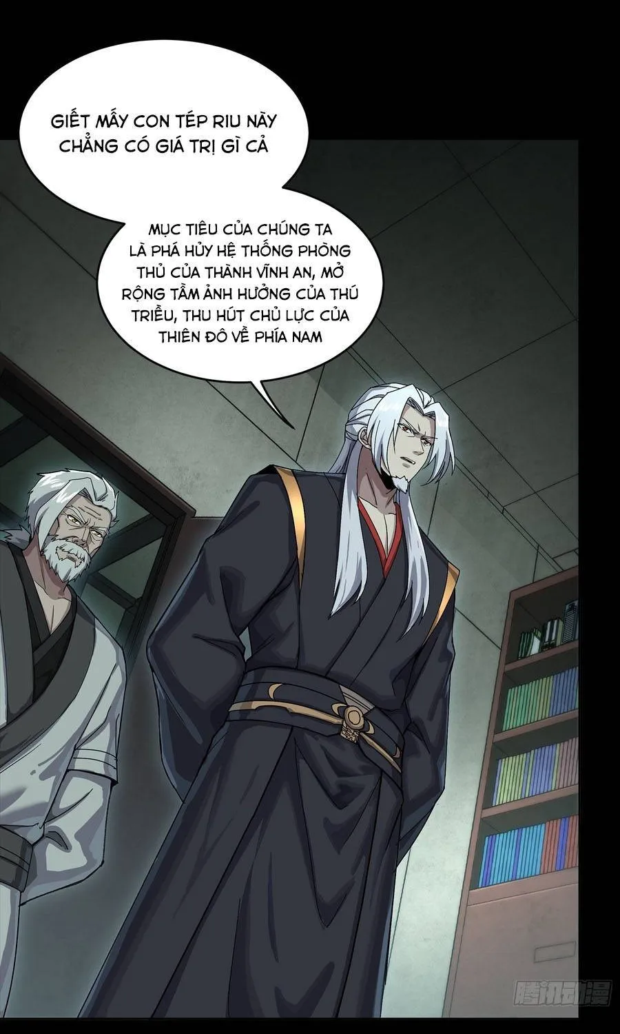 Tinh Giáp Hồn Tướng Chap 352 - Next Chap 353