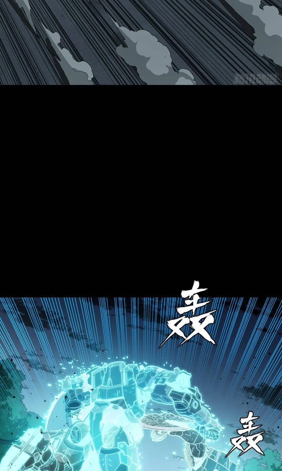 Tinh Giáp Hồn Tướng Chap 353 - Next Chap 354