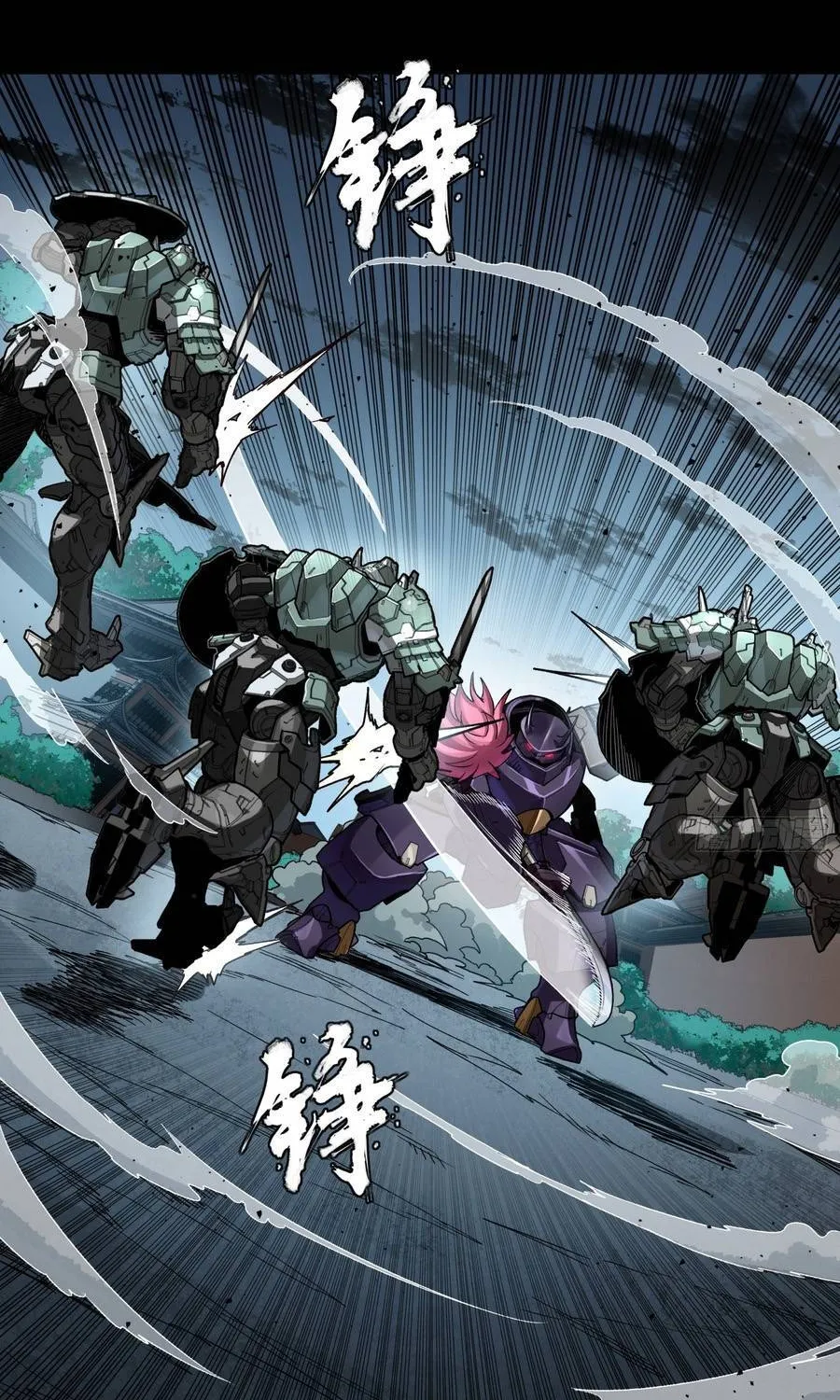 Tinh Giáp Hồn Tướng Chap 353 - Next Chap 354