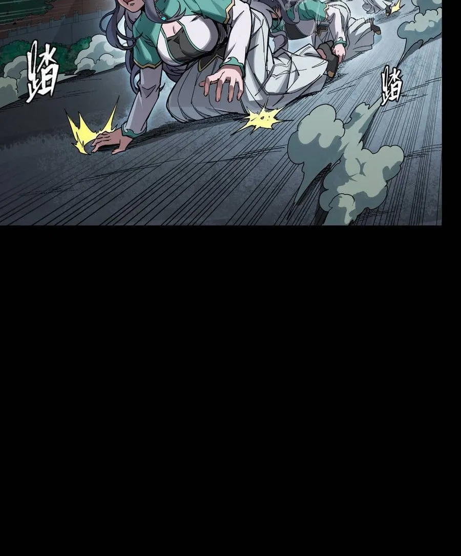 Tinh Giáp Hồn Tướng Chap 353 - Next Chap 354