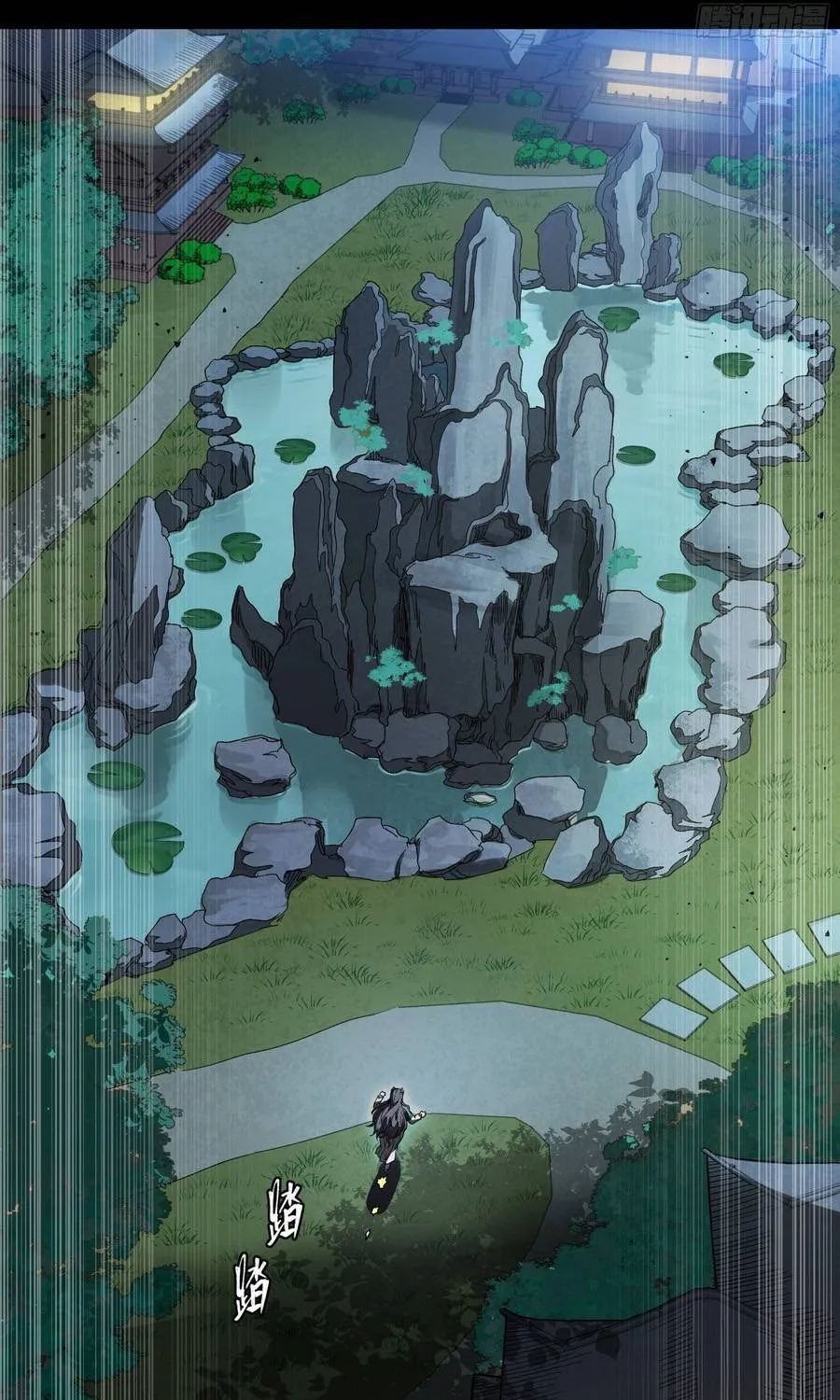 Tinh Giáp Hồn Tướng Chap 353 - Next Chap 354