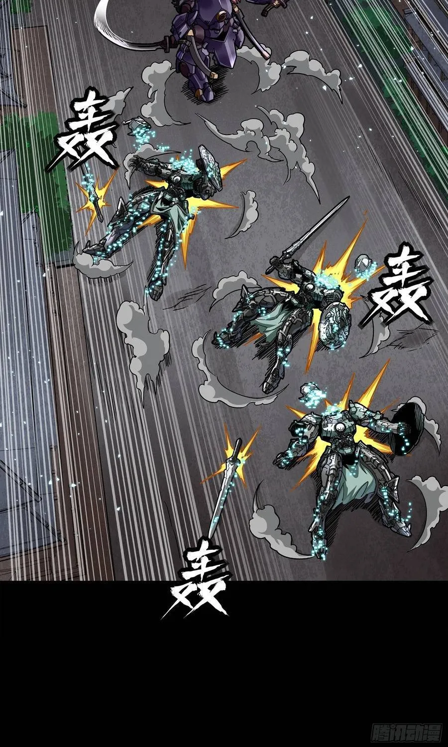 Tinh Giáp Hồn Tướng Chap 353 - Next Chap 354