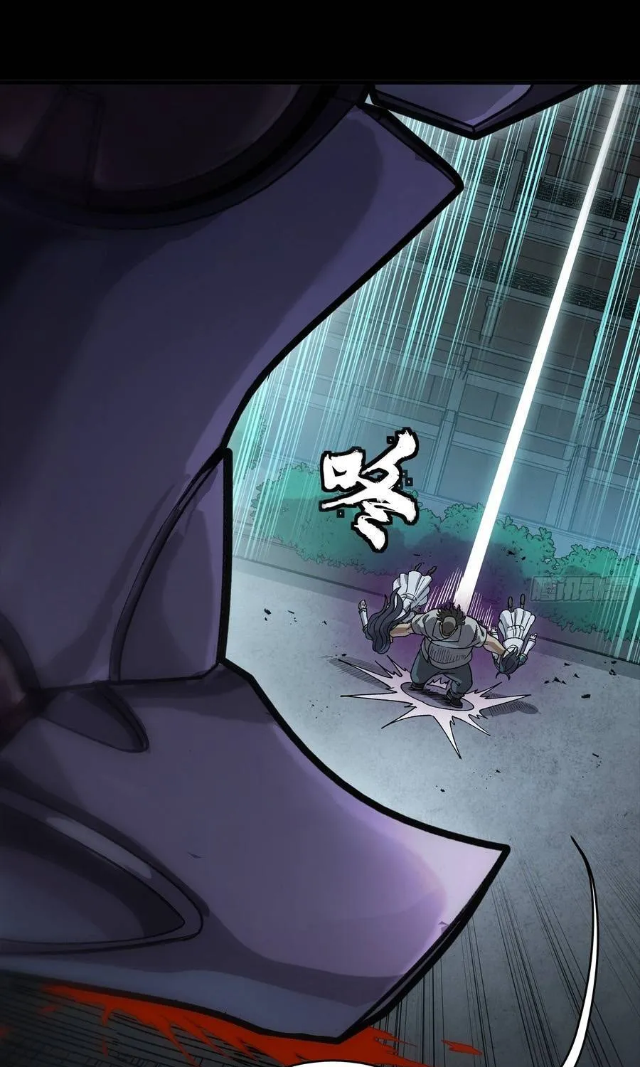 Tinh Giáp Hồn Tướng Chap 353 - Next Chap 354