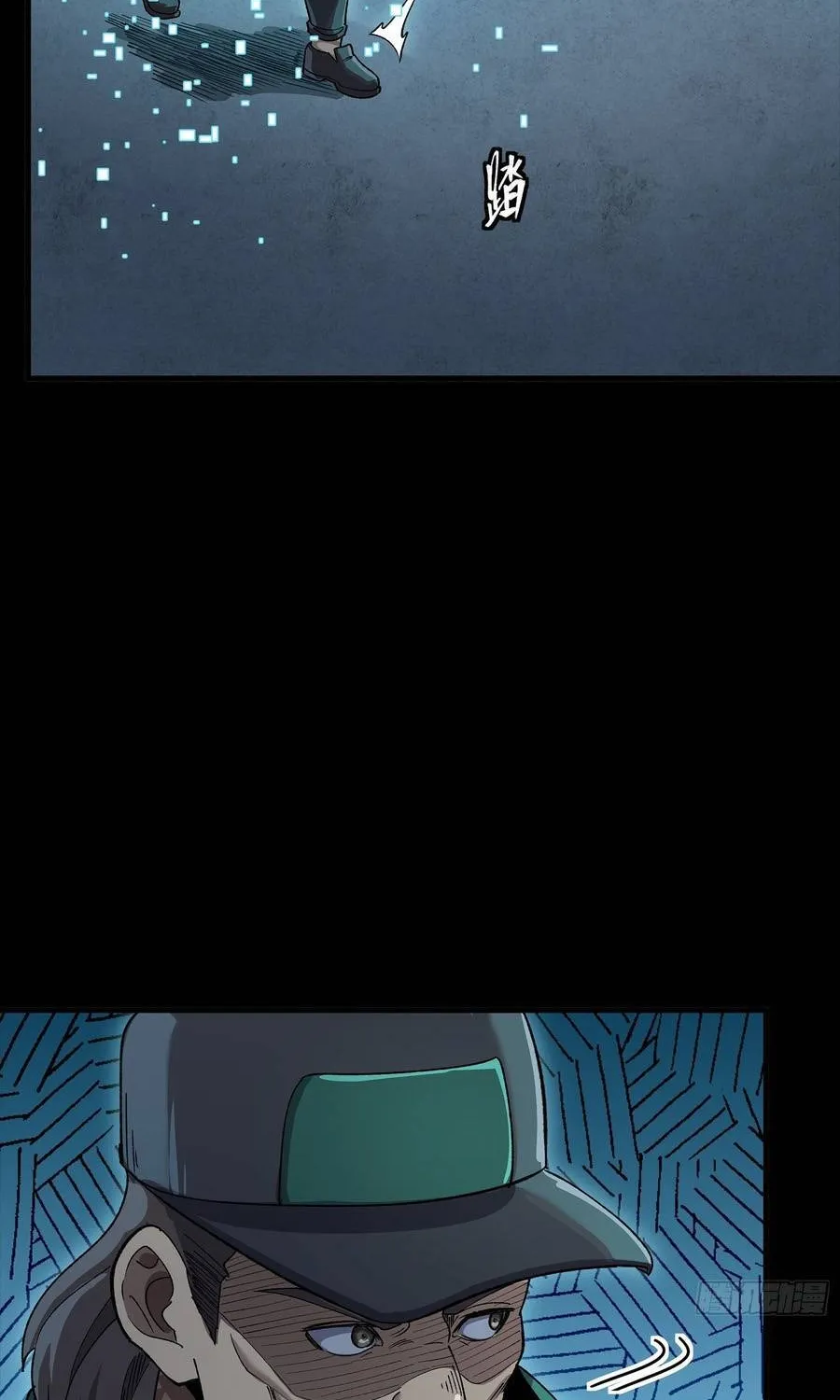 Tinh Giáp Hồn Tướng Chap 353 - Next Chap 354