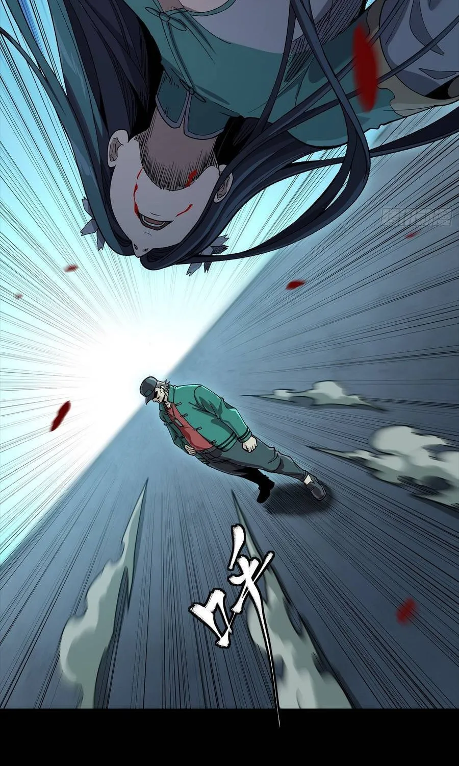 Tinh Giáp Hồn Tướng Chap 353 - Next Chap 354