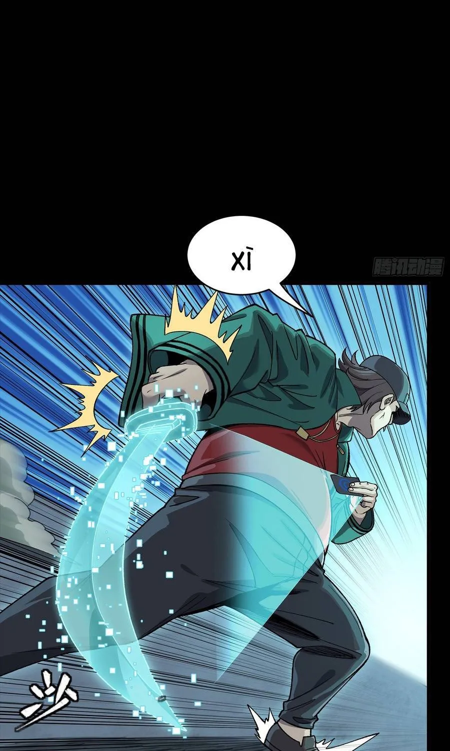 Tinh Giáp Hồn Tướng Chap 353 - Next Chap 354