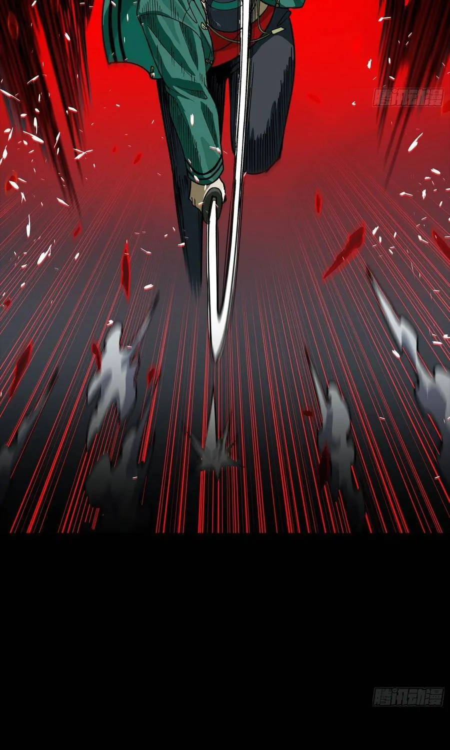 Tinh Giáp Hồn Tướng Chap 353 - Next Chap 354