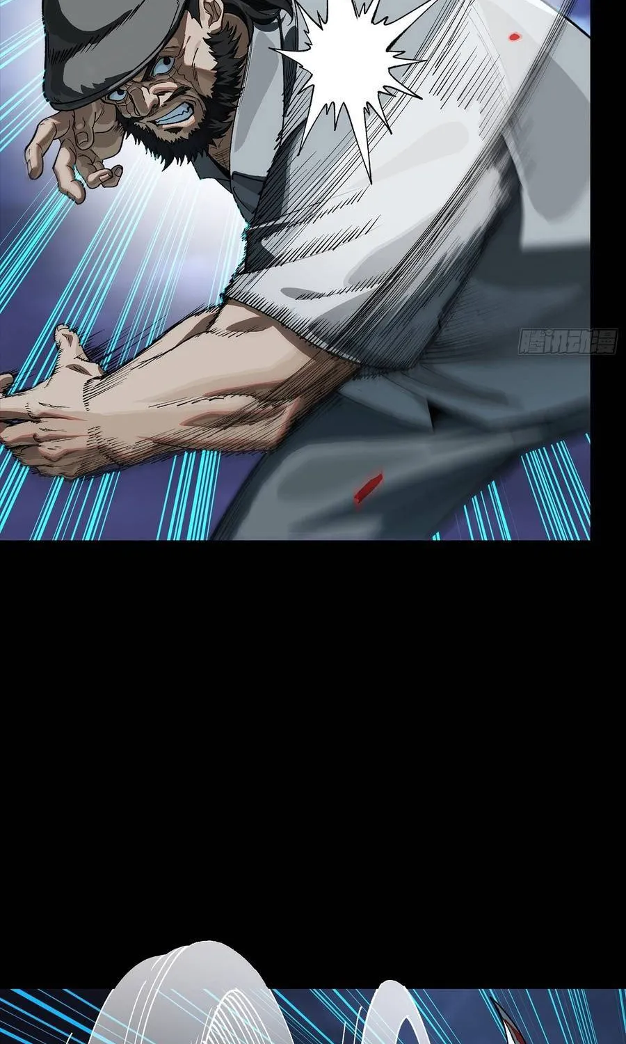 Tinh Giáp Hồn Tướng Chap 353 - Next Chap 354