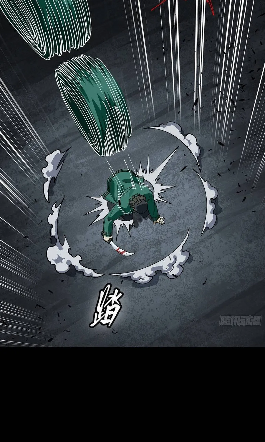 Tinh Giáp Hồn Tướng Chap 353 - Next Chap 354