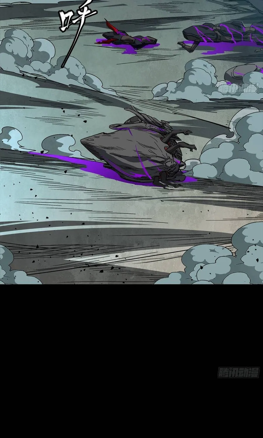 Tinh Giáp Hồn Tướng Chap 353 - Next Chap 354