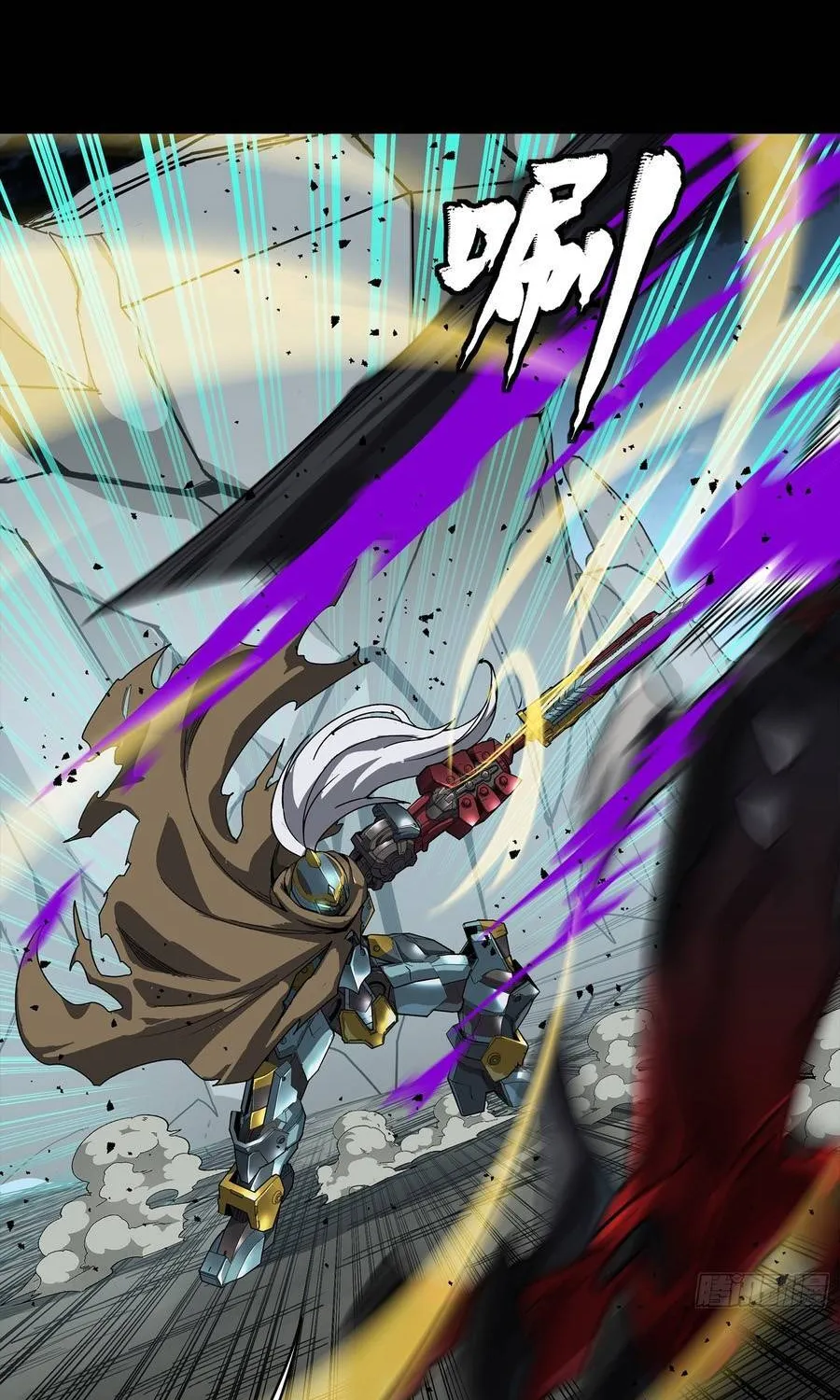 Tinh Giáp Hồn Tướng Chap 353 - Next Chap 354