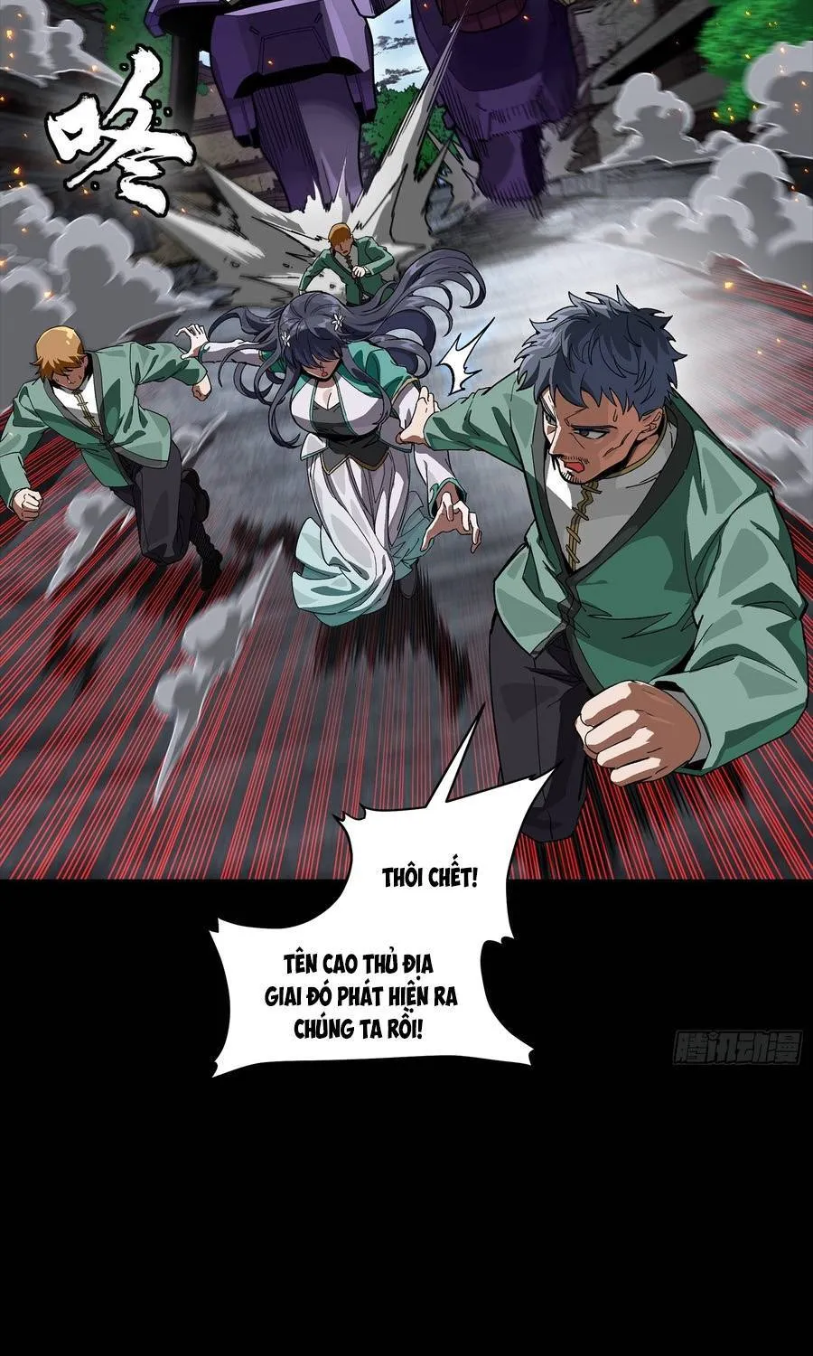 Tinh Giáp Hồn Tướng Chap 353 - Next Chap 354