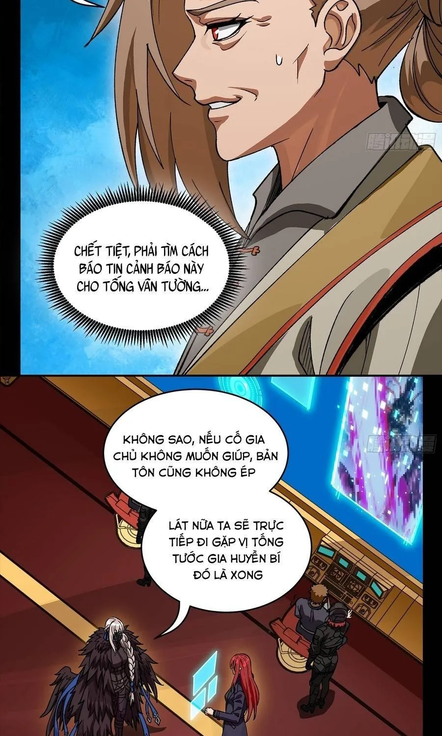 Tinh Giáp Hồn Tướng Chap 354 - Next Chap 355