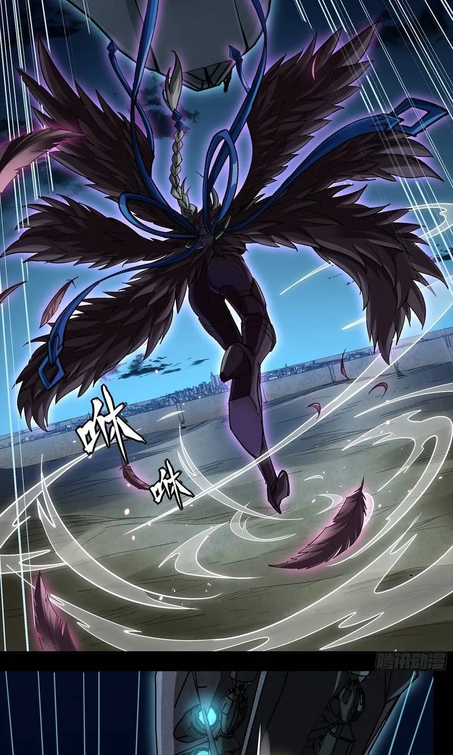 Tinh Giáp Hồn Tướng Chap 354 - Next Chap 355