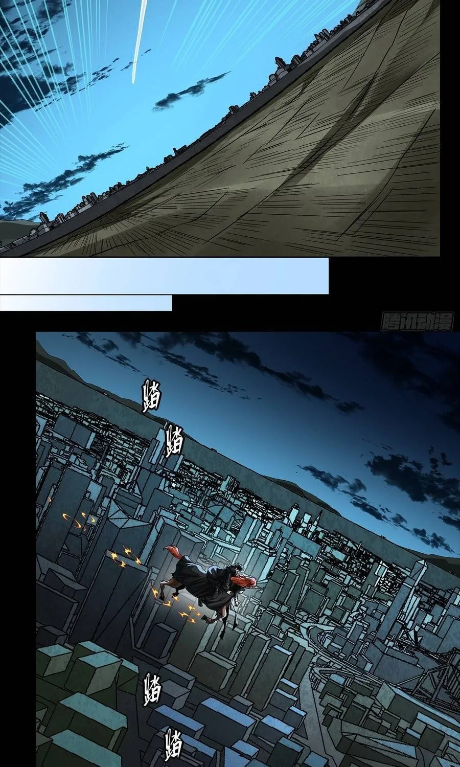 Tinh Giáp Hồn Tướng Chap 354 - Next Chap 355