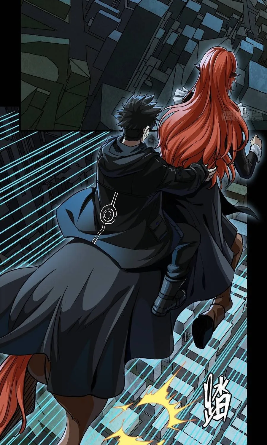 Tinh Giáp Hồn Tướng Chap 354 - Next Chap 355