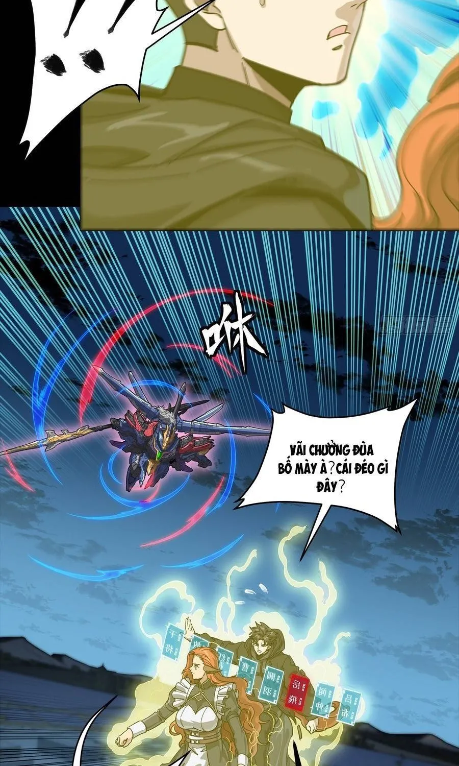 Tinh Giáp Hồn Tướng Chap 354 - Next Chap 355