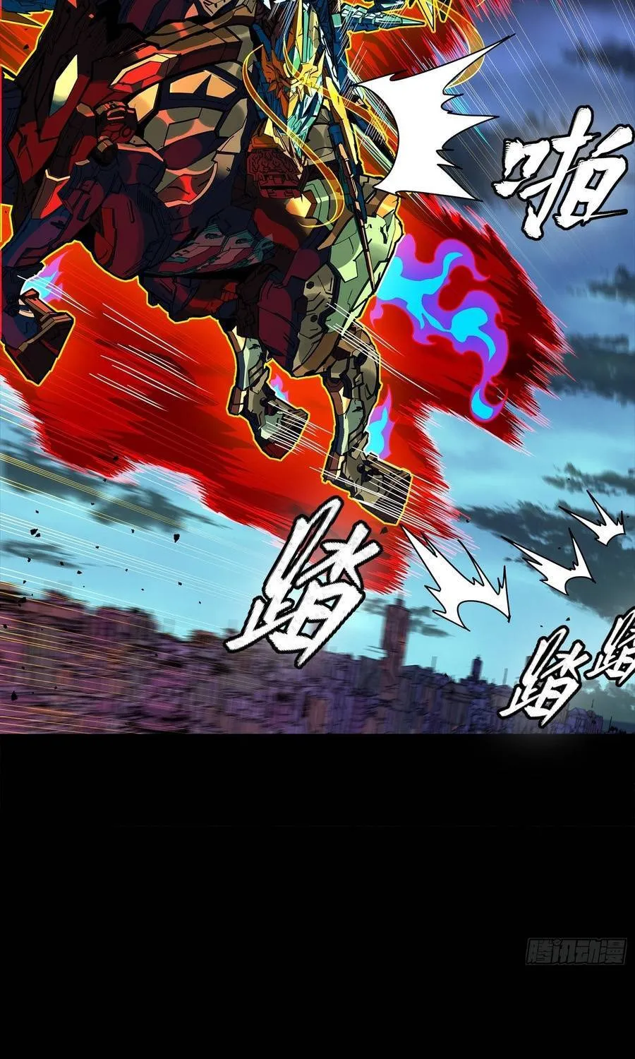 Tinh Giáp Hồn Tướng Chap 355 - Next Chap 356