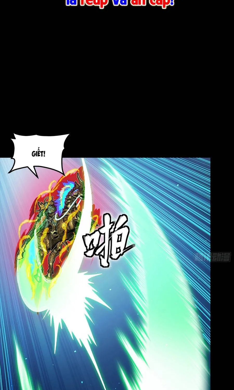 Tinh Giáp Hồn Tướng Chap 355 - Next Chap 356